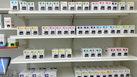 コスモス調剤薬局 森町店の漢方薬