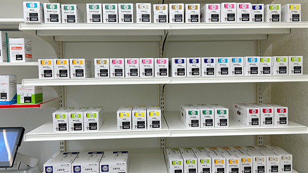 コスモス調剤薬局 森町店の漢方薬