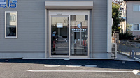 中央薬局　内ヶ島店の入口