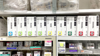 中央薬局　田所町店の漢方薬