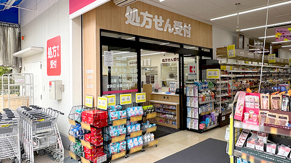 ココカラファイン薬局堺駅前店の入口