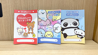 ココカラファイン薬局堺駅前店のお薬手帳