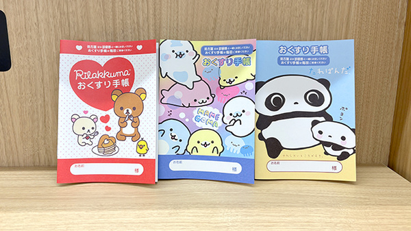 ココカラファイン薬局堺駅前店のお薬手帳