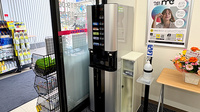 ココカラファイン薬局堺駅前店のフリーサービス