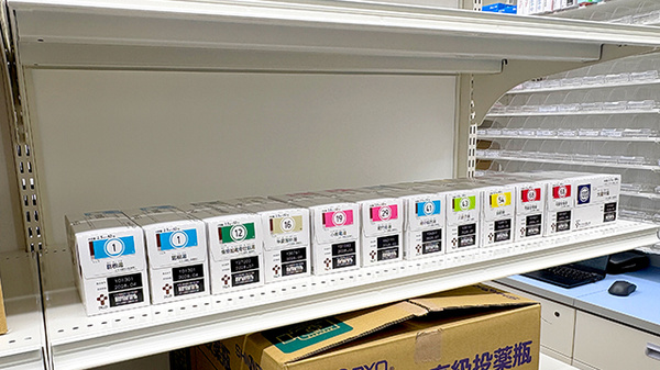 ココカラファイン薬局堺駅前店の漢方薬