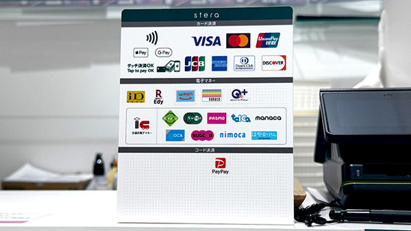 クレカ/電子マネー/スマホ決済対応