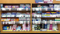 薬局トモズミスターマックス藤沢SC店の一般医薬品