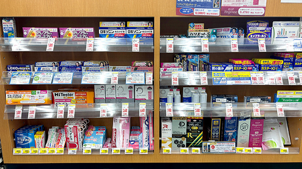 薬局トモズミスターマックス藤沢SC店の一般医薬品