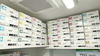 ケヤキ薬局の漢方薬