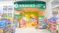 調剤薬局ツルハドラッグ旭川豊岡5条店の入口