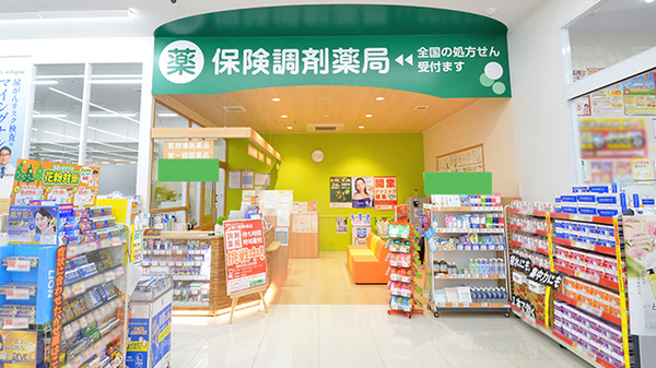 調剤薬局ツルハドラッグ旭川豊岡5条店の入口