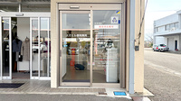 スマイル調剤薬局　問屋町店の入口