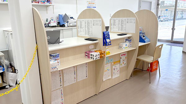スマイル調剤薬局　問屋町店の受付/カウンター