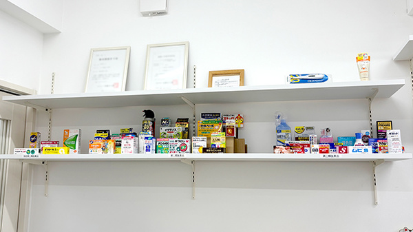 スマイル調剤薬局　問屋町店の一般医薬品