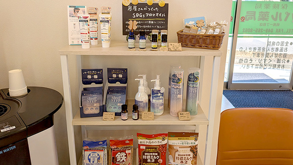 パル薬局 鶴馬一丁目店の雑貨品