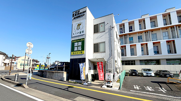 もりの薬局　取手駅前店の外観