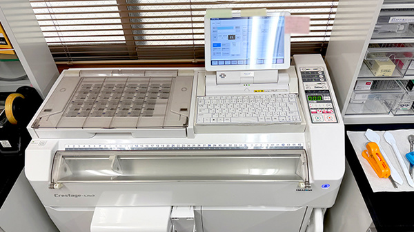 もりの薬局　取手駅前店の調剤器具