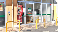 V・drug　春日井如意申薬局の入口