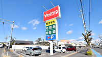 V・drug　春日井如意申薬局の看板