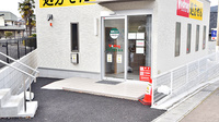 V・drug　中津川落合薬局の入口