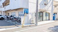 薬局トモズ同潤会松江店の外観