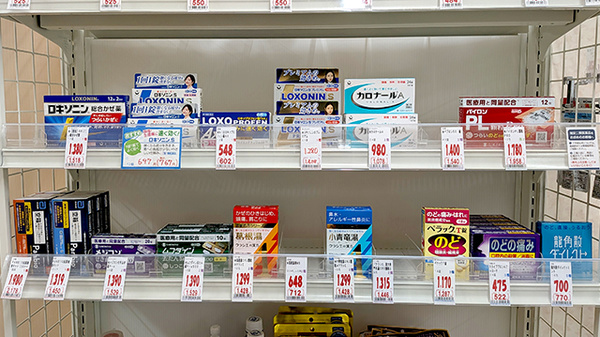 薬局トモズ同潤会松江店の一般医薬品