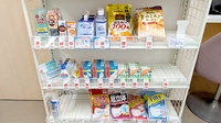 薬局トモズ同潤会松江店の雑貨品