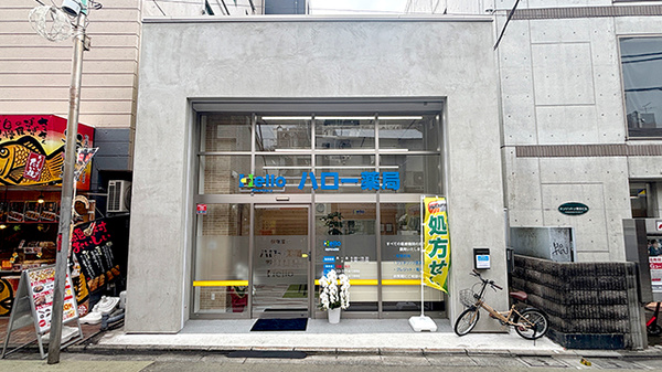 外観