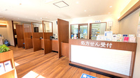 薬局トモズ中野富士見町店の受付/カウンター