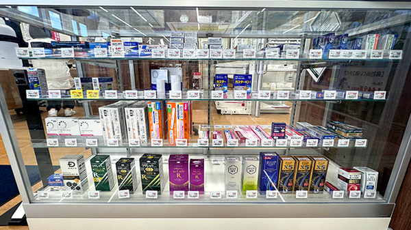 ウエルシアプラス薬局 南片江店の一般医薬品