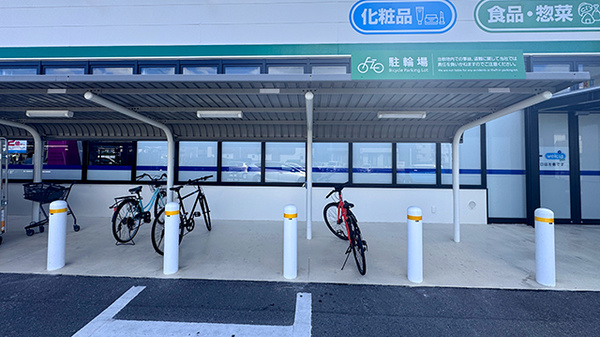 ウエルシアプラス薬局 南片江店の駐輪場
