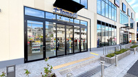 薬局トモズminanoba相模原店