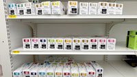 薬局トモズminanoba相模原店の漢方薬