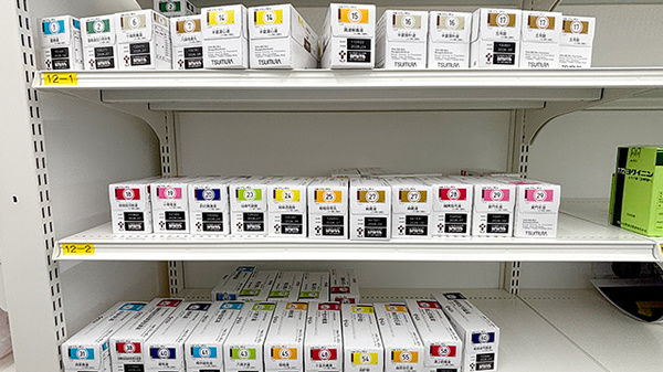 薬局トモズminanoba相模原店の漢方薬