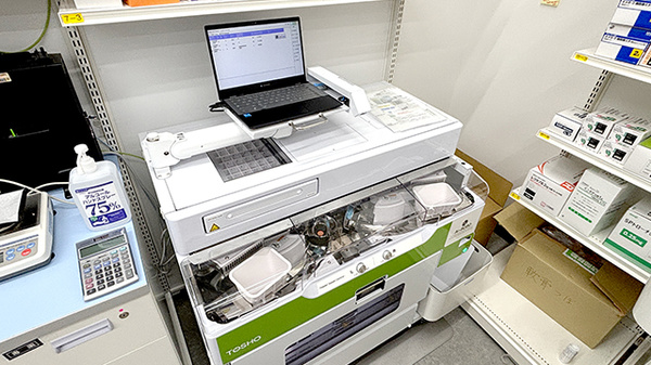 薬局トモズminanoba相模原店の調剤器具