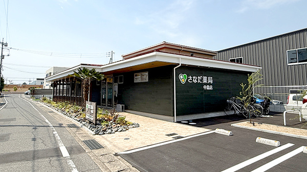 外観