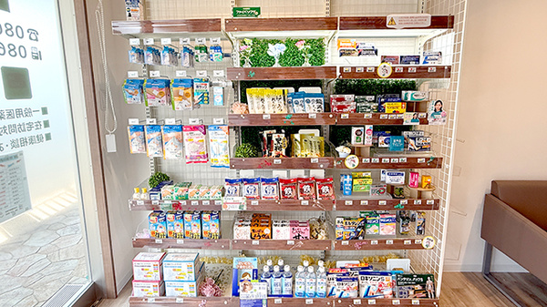 一般医薬品