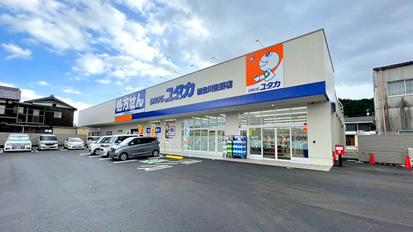 ユタカ薬局　能登川佐野の外観