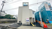 エスケイ薬局　成瀬店の外観