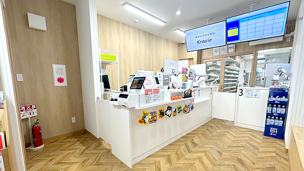 エスケイ薬局　成瀬店の受付/カウンター