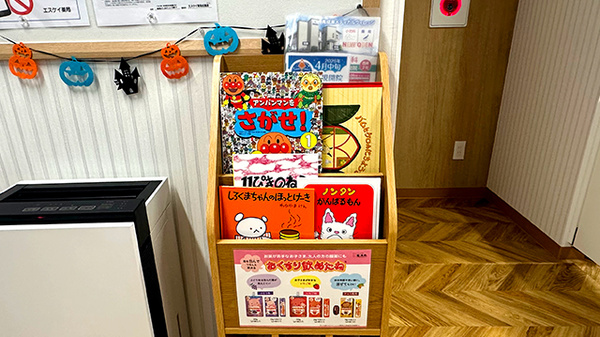 エスケイ薬局　成瀬店のキッズ用品
