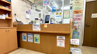 すず薬局　にしろく一丁目店の受付/カウンター