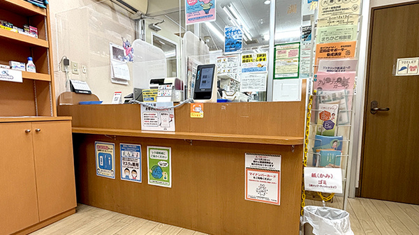 すず薬局　にしろく一丁目店の受付/カウンター