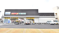調剤薬局ツルハドラッグ堺三国ヶ丘店の外観