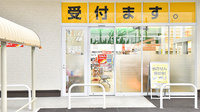 調剤薬局ツルハドラッグ堺三国ヶ丘店の入口