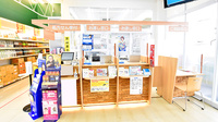 調剤薬局ツルハドラッグ堺三国ヶ丘店の受付/カウンター