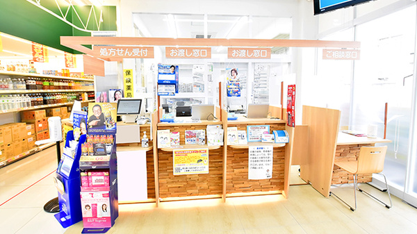 調剤薬局ツルハドラッグ堺三国ヶ丘店の受付/カウンター