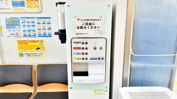 調剤薬局ツルハドラッグ堺三国ヶ丘店のフリーサービス