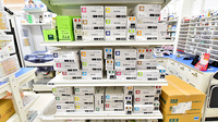 調剤薬局ツルハドラッグ堺三国ヶ丘店の漢方薬