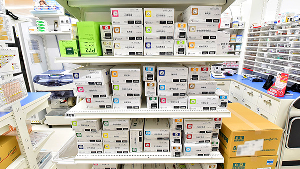 調剤薬局ツルハドラッグ堺三国ヶ丘店の漢方薬